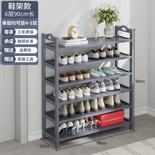 多层简易鞋架子门口家用入户室内好看儿童收纳鞋柜出租房批发结实