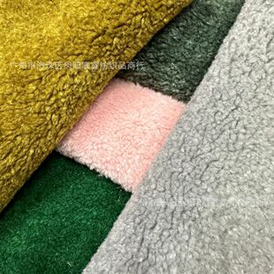 加厚羊驼绒颗粒羊毛仿羊毛服装羊羔毛面料摇粒绒箱包鞋帽毛绒布料