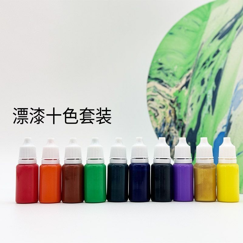 团建遗漂漆扇腰果漆大漆套装国风diy摆摊彩绘扇子非春游宣纸团扇
