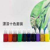 非遗漂漆扇腰果彩绘大漆套装 国风diy摆摊漆扇子团建春游宣纸团扇