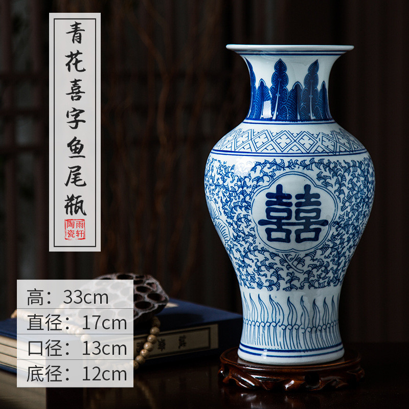 景德镇陶瓷器花瓶仿古青花瓷插花中式客厅电视柜装饰品摆件博古架