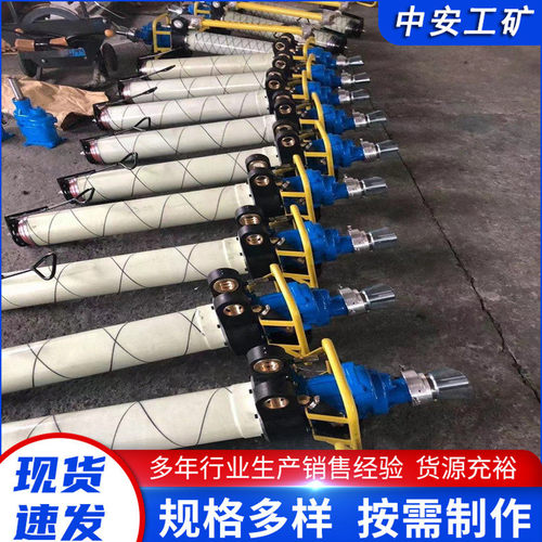 热销手持式锚杆钻机矿用手持式锚杆突钻机气动防钻机