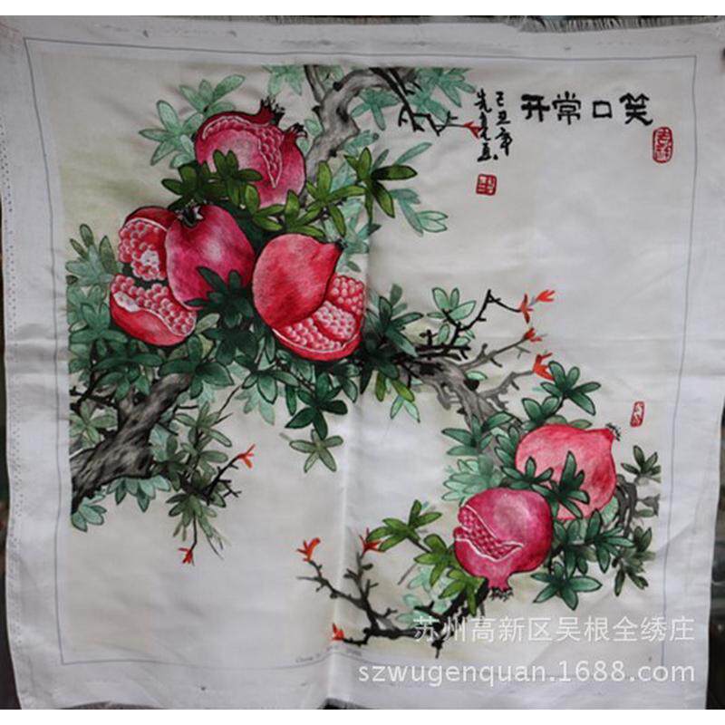 苏绣装饰画客厅书房未苏州手工刺绣画笑口常开挂画装裱绣片