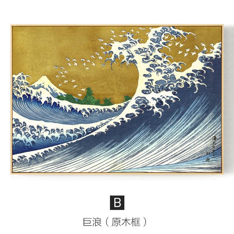 浮世绘料理店客厅装饰画书房挂画餐厅玄关日式风景居酒屋墙画壁画图片