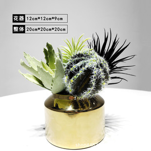 现代仿真花花摆件绿植盆景桌面装饰花艺客厅茶几餐桌摆设工艺品假