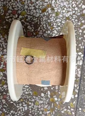 热销微0.040.050.06mm热销丝神户制钢蓝宝石转孔专用丝