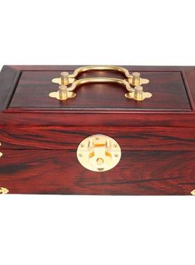 仿古盒带密码锁大红酸枝实木质中式首饰收纳盒百宝箱大号结婚送礼