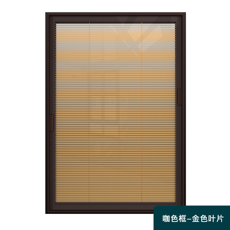 e0pb批发单玻内置百叶窗卫生间办公室厨房磁吸遮阳铝合金磁控百叶