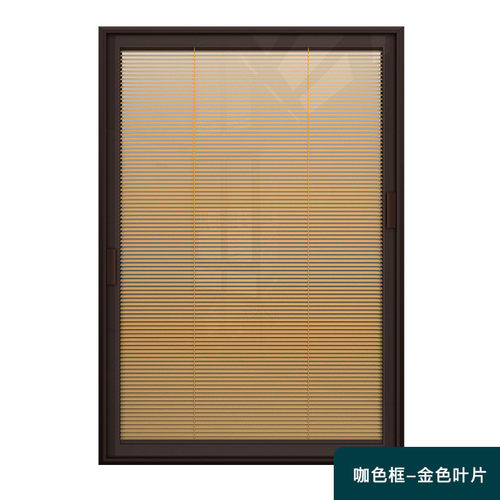 e0pb批发单玻内置百叶窗卫生间办公室厨房磁吸遮阳铝合金磁控百叶