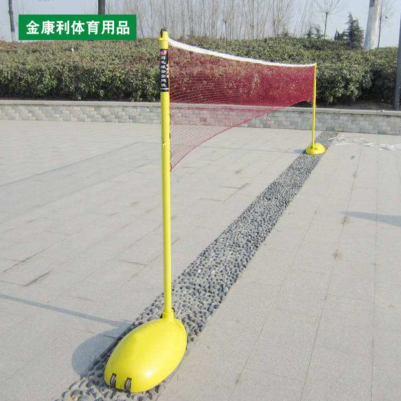 abs羽毛球羽毛球移动柱网架室内外羽毛球柱比赛标准羽毛球架