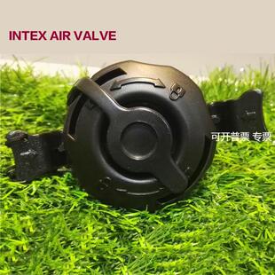 INTEX三合一阀门气阀充气床配件充气沙发气嘴进气阀排气阀安全阀