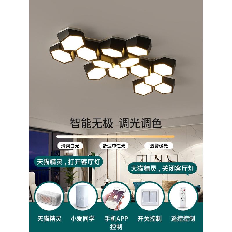 客厅灯极简创意天花板led吸顶灯盒子组合办公室现代简约卧室主灯