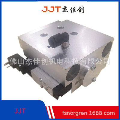 热销01124226501/a 7472b02157 r424b03845  ejection unit cylin