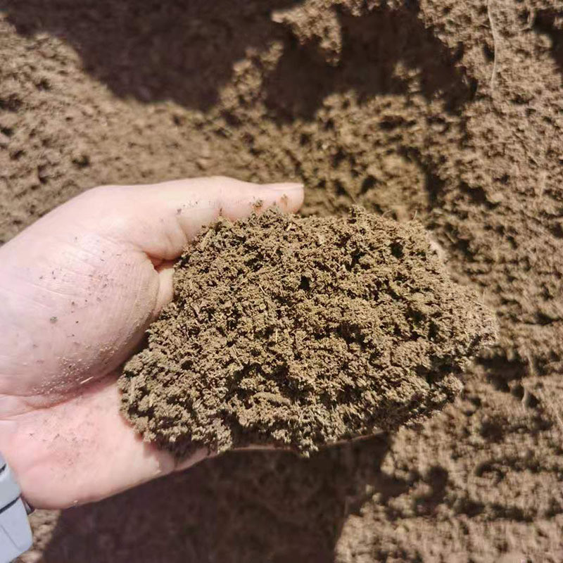 牛粪农用有机肥土壤改良发酵牛粪肥料批发绿化花卉园艺有机牛粪肥