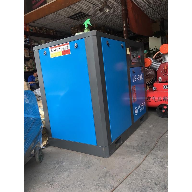 热销成都厂家直销ls-30a22kw立方3.6螺杆式空压机8公斤压力