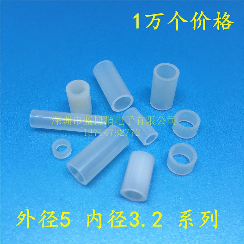 尼龙直通柱柱间隔塑料套管外径5内径3.2高度2.5/3.5/4.5/5.5/6.5
