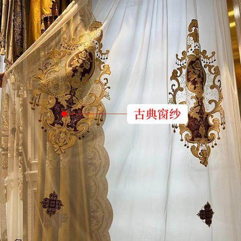 新款欧式窗帘现货丝绒烫金别墅美式客厅卧室绒布遮光成品帘头窗幔