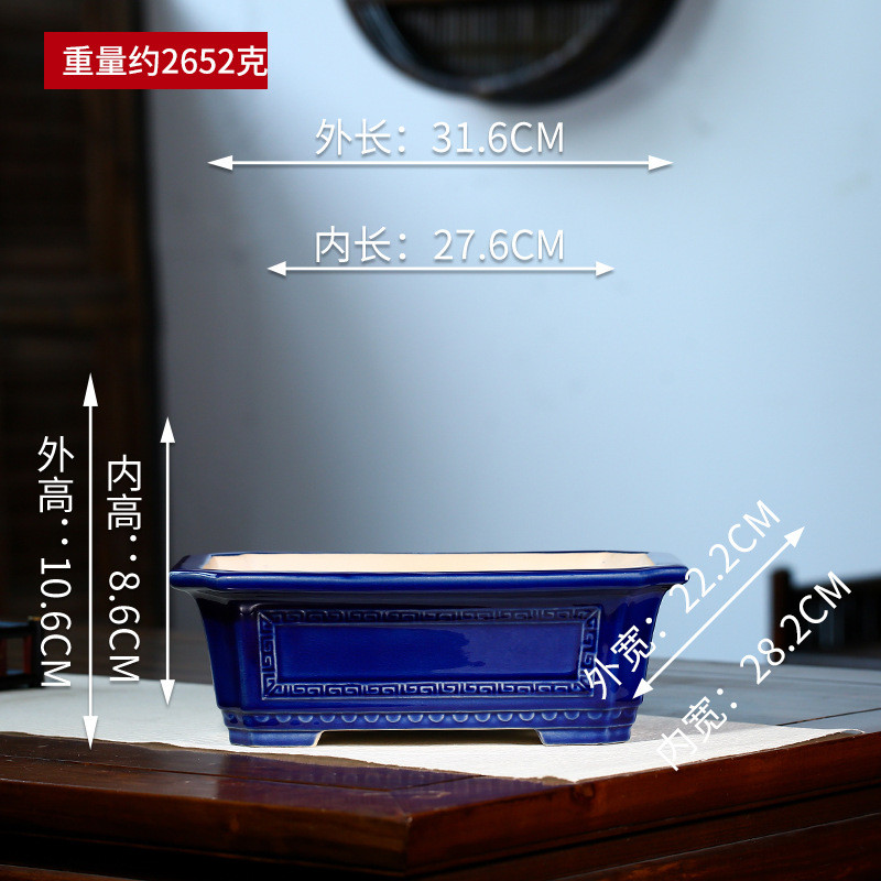 批发紫砂花盆回纹长方张釉大号马槽松竹假山绿植盆高温治诚yd15