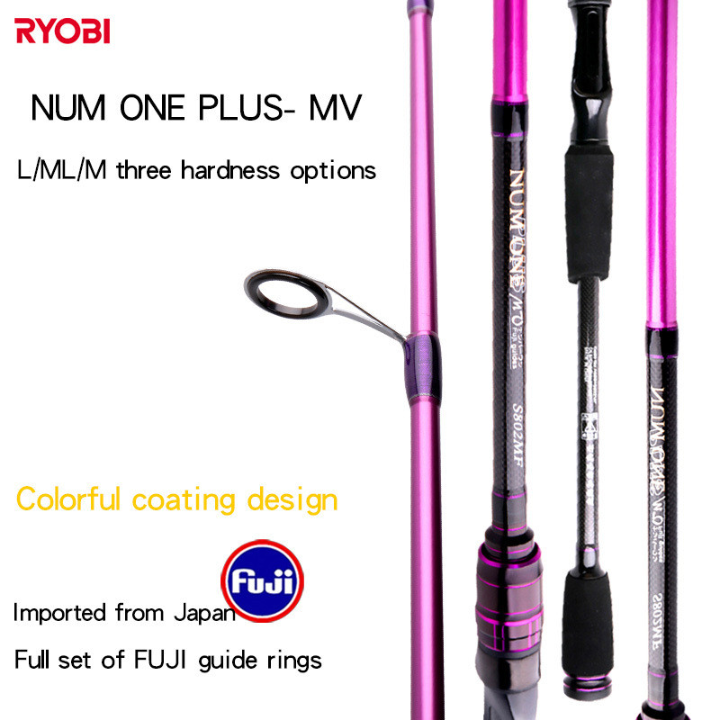 RYOBI利优比微物路亚竿轮纺车马口路亚竿单竿L调性直柄路亚竿裸杆