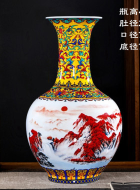 现代中式客厅陶瓷花瓶摆件景德镇家居电视柜装饰品玄关插花器摆设