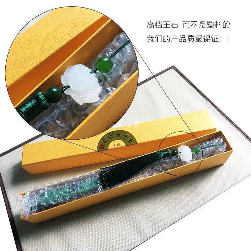 新品男款10寸男扇玉清昆仑扇纸扇三生三世折扇道具扇古风礼品扇