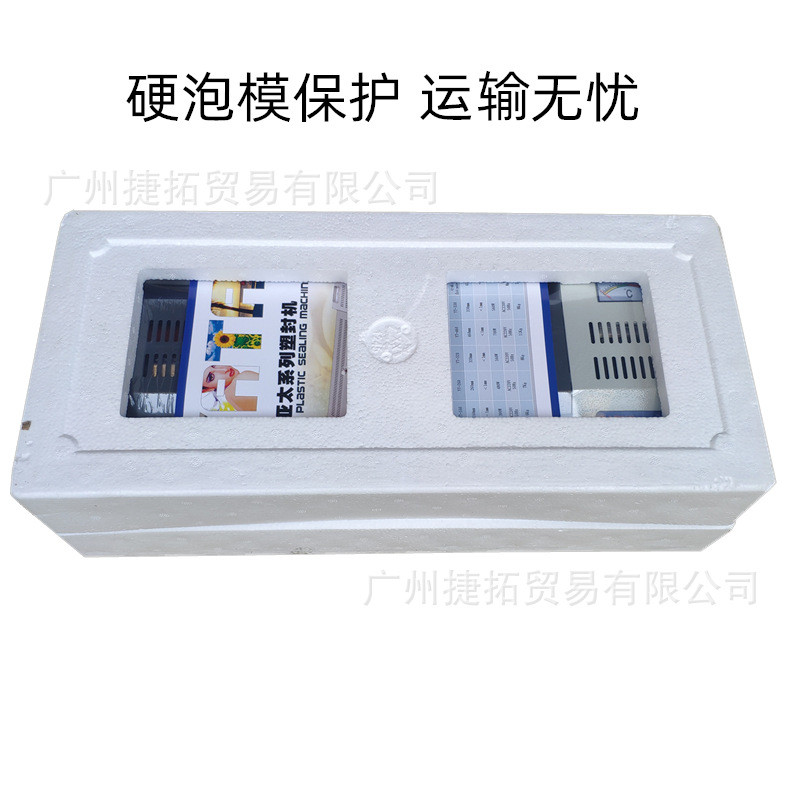 热销亚太320大棍过塑机塑封机a3过塑机都两用过a4a3冷热可以用