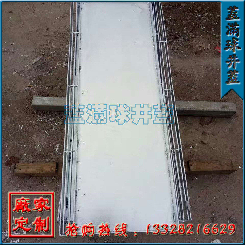热销盖满球304不锈钢材质201防锈厂箅子热镀锌盖板定尺沟盖批发,基础建材,排水沟槽/盖板,淘宝优惠券,粉丝福利购,淘宝优惠卷