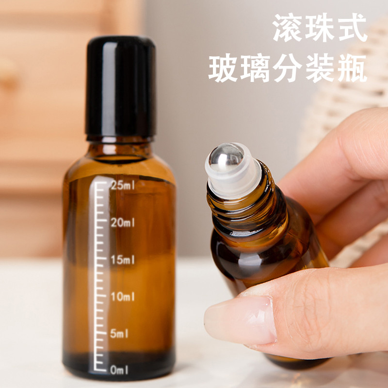 滚珠分装瓶精油瓶茶油紫草油化妆品香水药酒玻璃走珠空瓶擦药神器