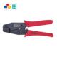 欧洲型 压线钳 11011手动钢绞线剪线 棘轮式