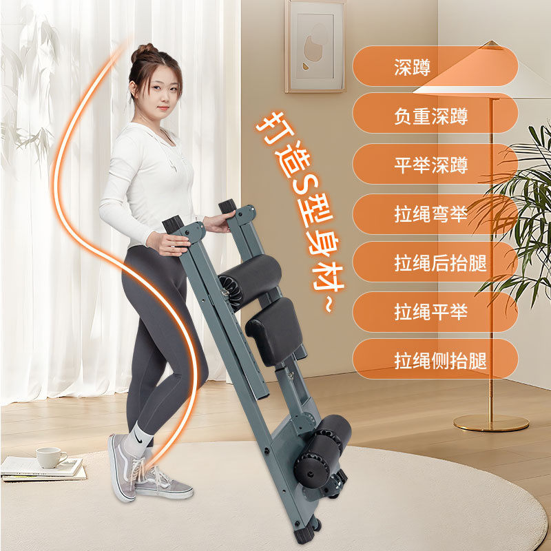 定制促销深蹲架塑形深蹲机姑娘单腿训练臀推美腿瘦腹深蹲机器
