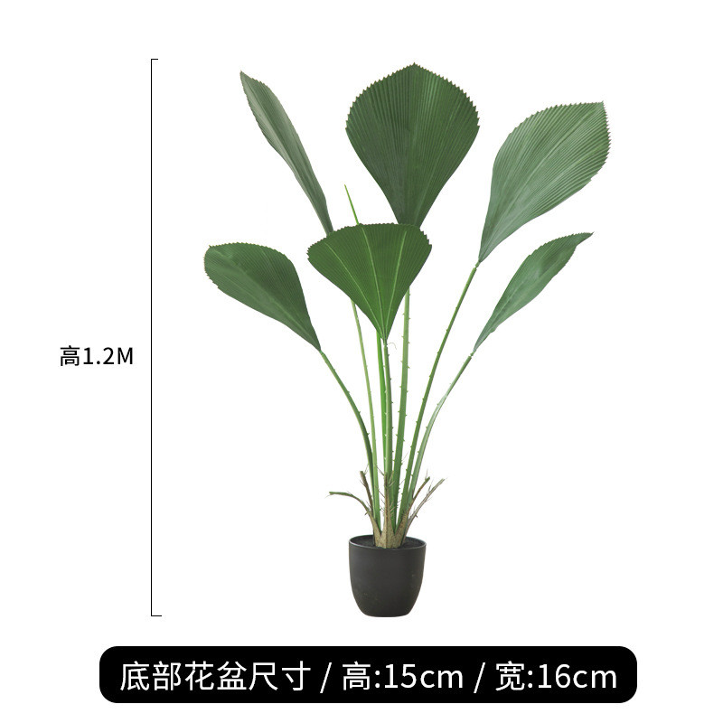 北欧ins风落地仿真绿植假植物盆栽苏门答腊棕树室内客厅装饰盆景
