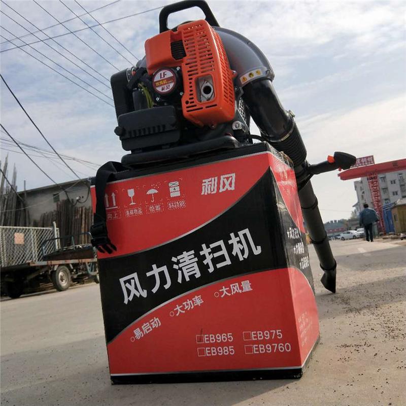 热销城市园林绿化吹园林机吸抽吸两用款吸树叶机背负式吹枣机