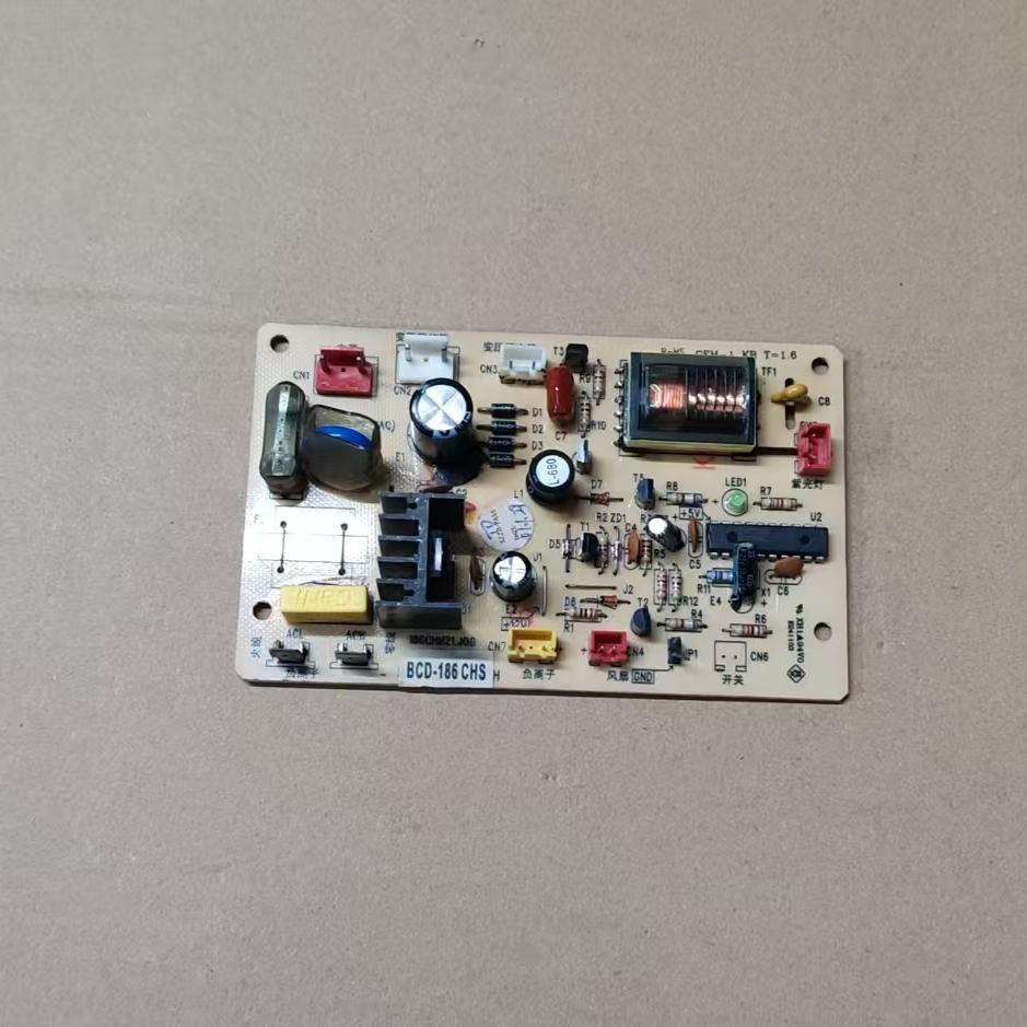 原装拆机新飞 星星冰箱电源板  主板 BCD-186CHS SZZB BCD-186CH