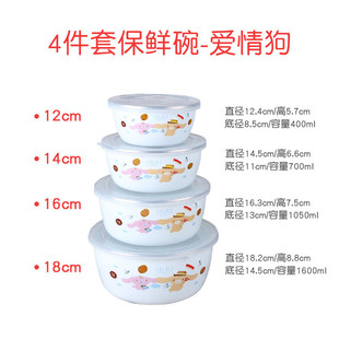 搪瓷碗带盖加厚套碗密封碗厨房储物碗怀旧菜碗5件套 zz8n批发老式