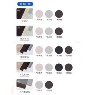 超宽电动卷帘半阳台写字楼遮光防风卷帘智能遥控升降防火阻燃卷帘