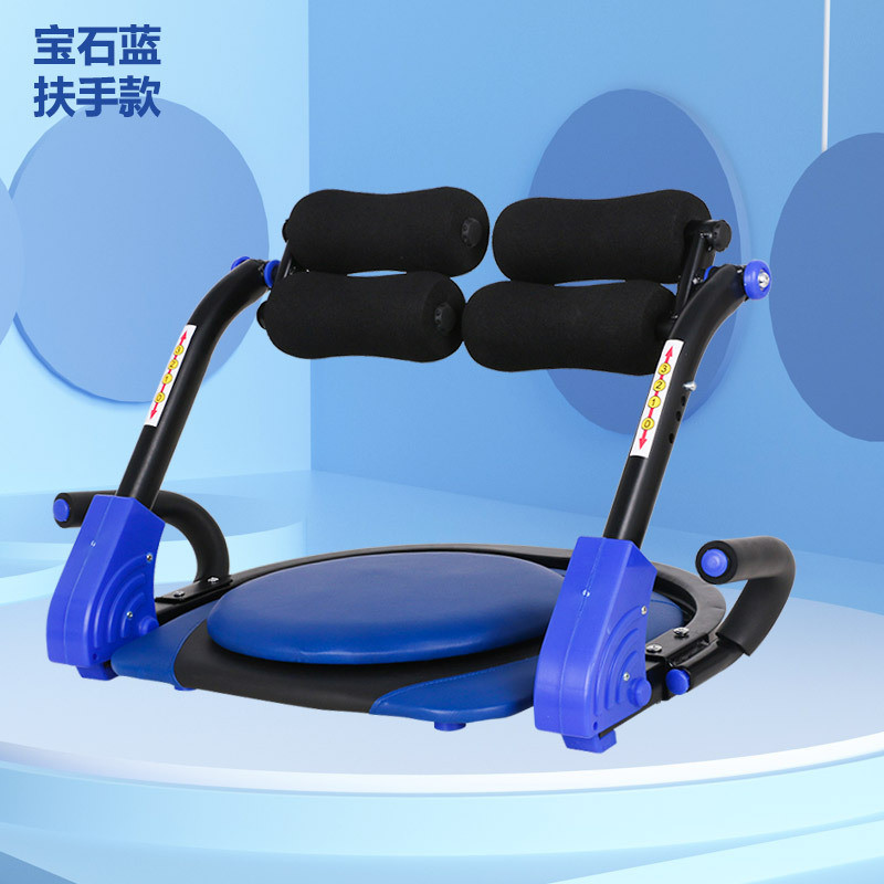 美腰机懒人健身腹部运动健身器材家用锻炼腹肌男女收腹机瘦腰器材