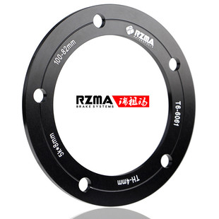 电摩245刹车盘增高垫片调居中82内径铝合金瑞祖玛高精密五孔法兰
