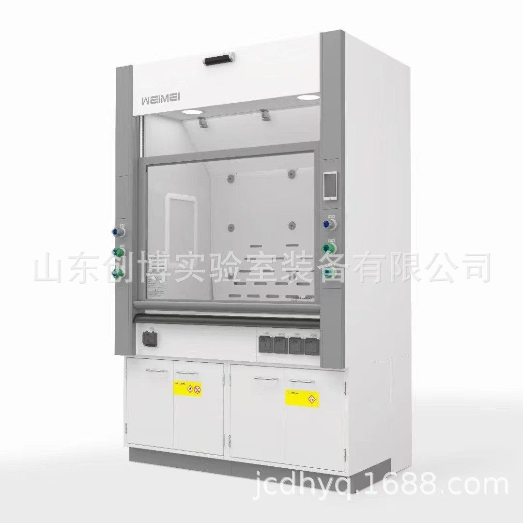 热销全钢通风柜pp通风橱通风柜实验台,文具电教/文化用品/商务用品,教学仪器/实验器材,淘宝优惠券,粉丝福利购,淘宝优惠卷