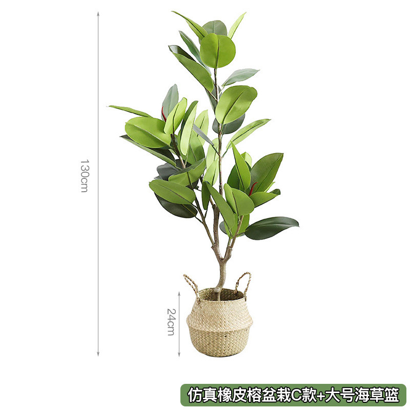 绿植盆栽现货批发仿真橡皮树假厂家琴叶榕室内外网红橱窗落地摆件