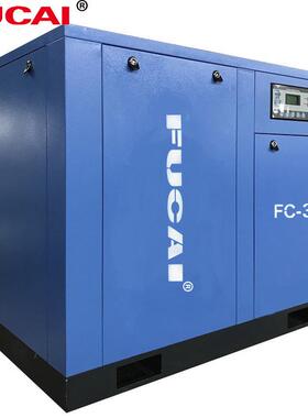 热销螺杆式空压机22kw30hp3.6m3/min压力电力电工用机械制造空压