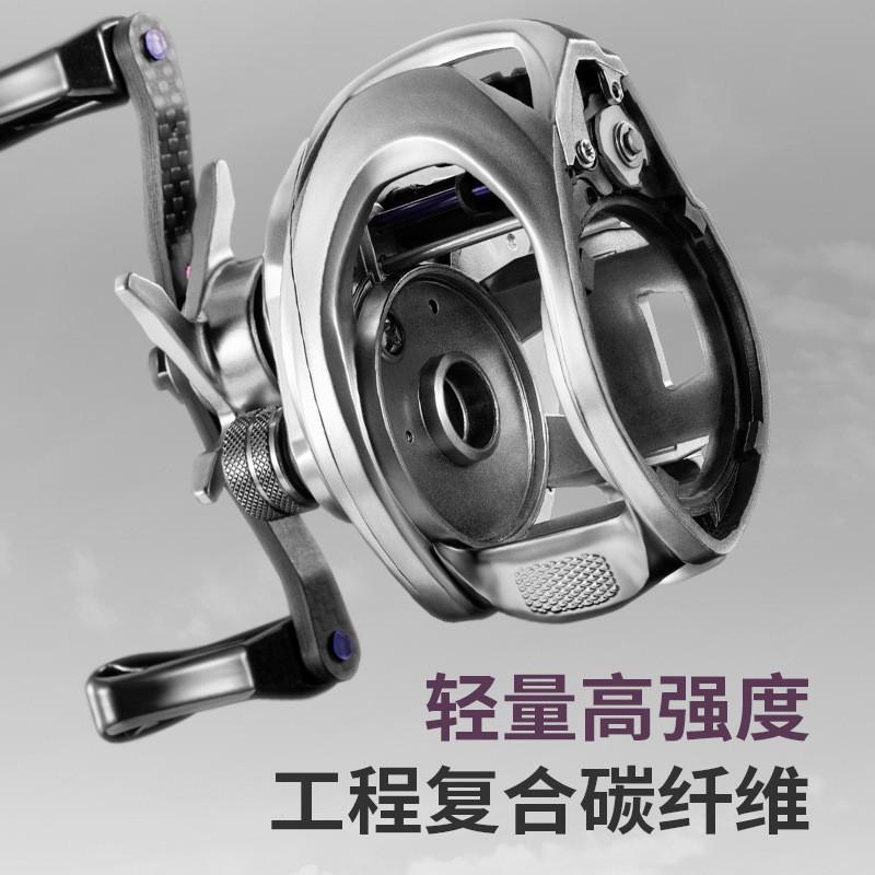 塔酷水滴轮升级款p7轻量化碳素马半陶瓷轴承微物远投水滴轮防炸线