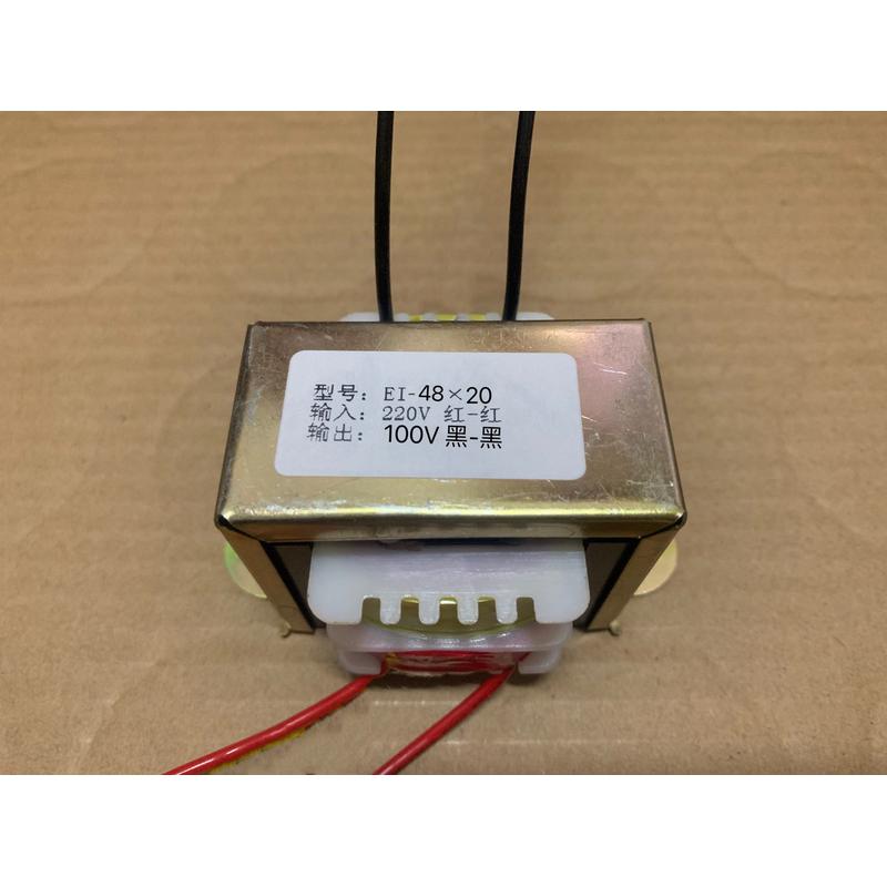 定做变压器220V转110V100V自耦380V转220VAC电压转换器进口电器