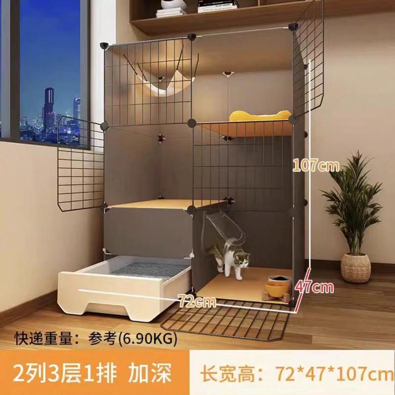 猫笼子家用猫咪猫窝厕所一体自由空间内置猫砂盆养室内猫别义