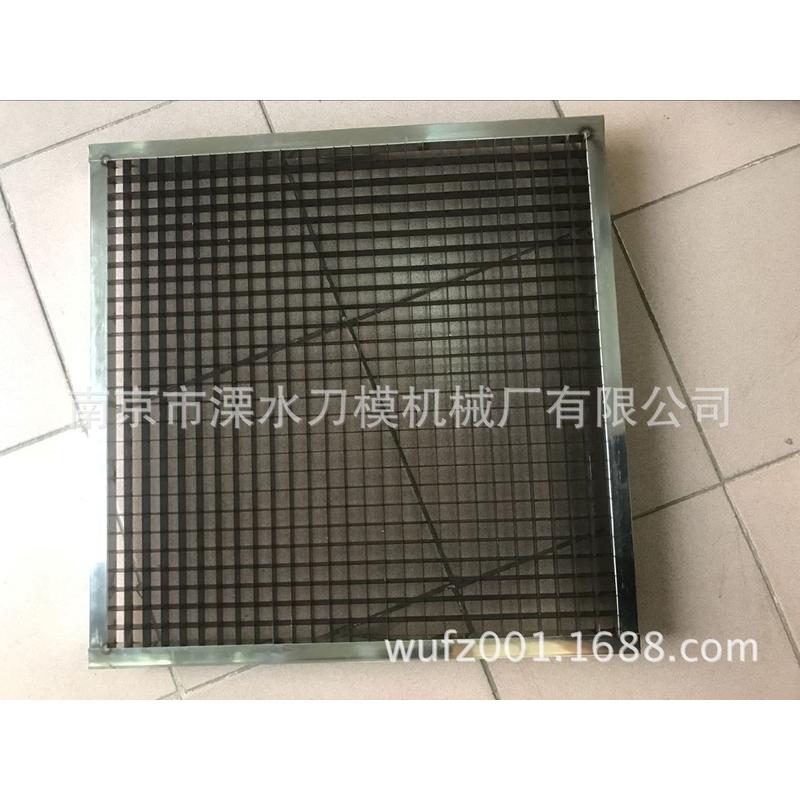 现货供应豆腐网格刀不锈钢网格刀片不锈钢切刀切网格食品丁刀片