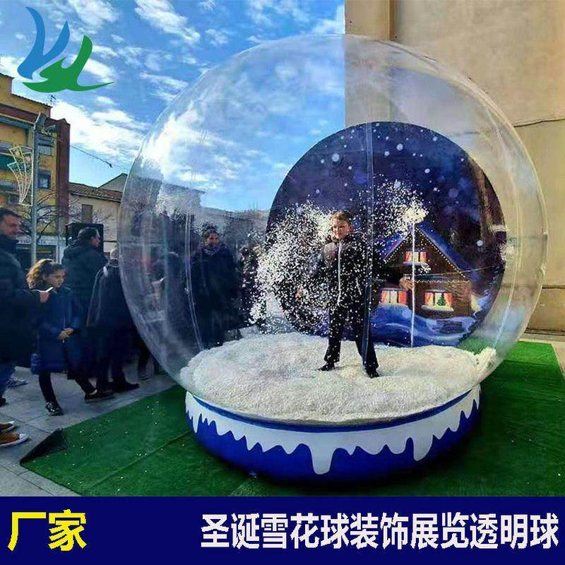白色透明雪花球水晶球商场展示元旦圣诞老人卡通气模充气雪人新