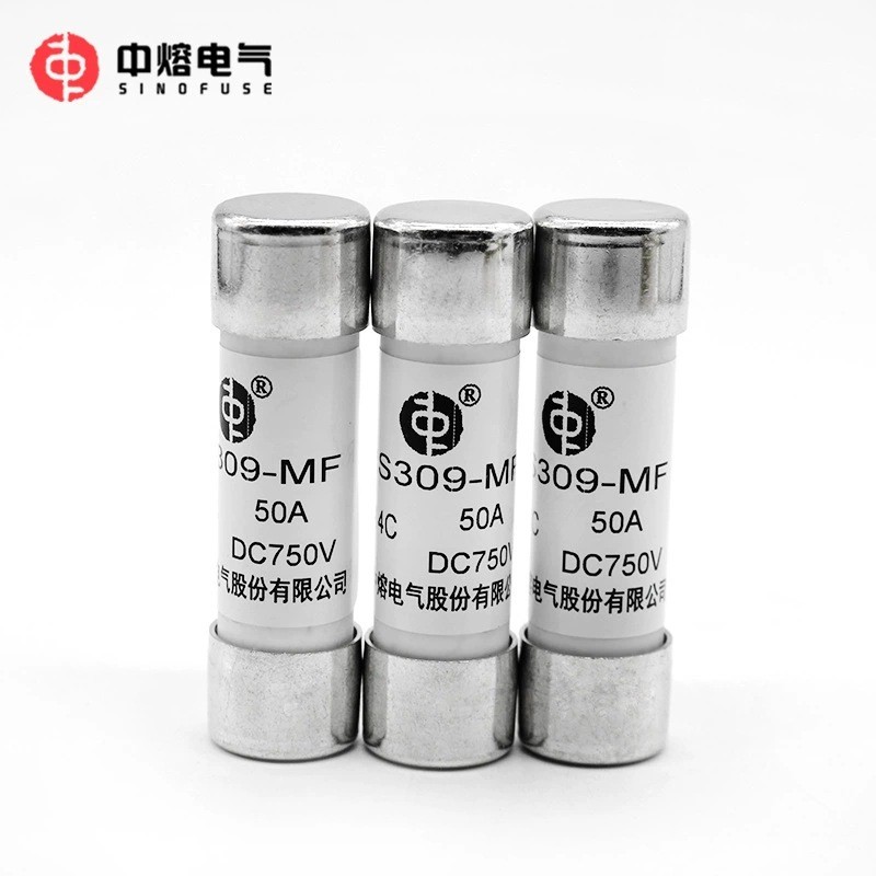 热销中熔直流rs309-mf-14c10a-20a-30a-50a750v14x51保险丝熔断器