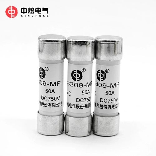 热销中熔保险丝rs309-mf-14c10a-20a-30a-50a750v14x51直流熔断器