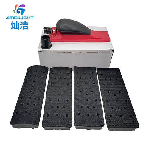 砂纸打磨板可吸尘手刨无尘干磨机手推板22可拆卸孔手磨板4件套装