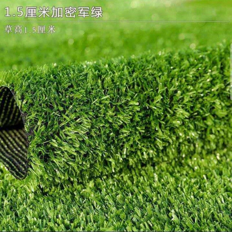 仿真草坪人造户外塑料草皮假庭院阳台装饰人工围挡幼儿园地毯直销,基础建材,仿真茅草,淘宝优惠券,粉丝福利购,淘宝优惠卷