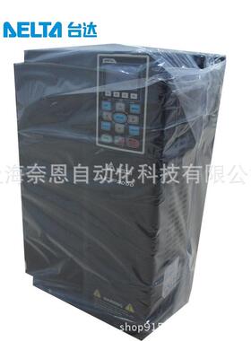 现货供应台达风机专用变频器 台达变频器VFD110CP43B-21